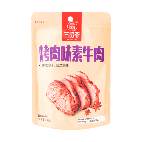 Snack di Tofu gusto Manzo Grigliato 108g