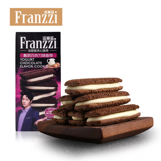 FRANZZI BISCOTTI C/YOGURT E CIOCCOLATO