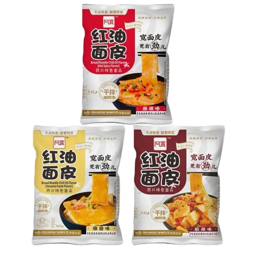Noodle instantanei Mianpi