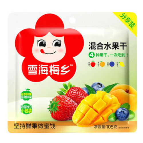 FRUTTA MISTA LIOFILIZZATA 105G