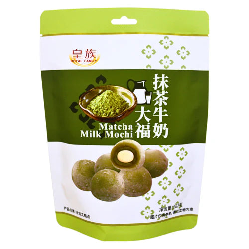 Royal family Mochi con MATCHA 102G