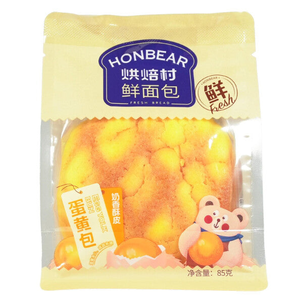 HoneyBear Brioche al Tuorlo D'UOVO