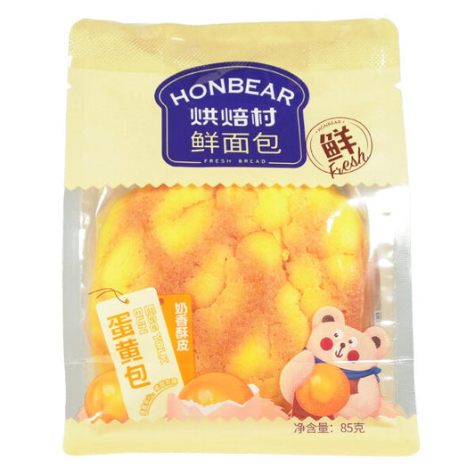 HoneyBear Brioche al Tuorlo D'UOVO