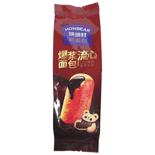HONBEAR PANE RIPEINO DI CIOCCOLATO