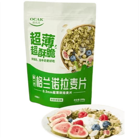 Cereali di Fiocchi d'avena - Matcha e Cavolo Nero