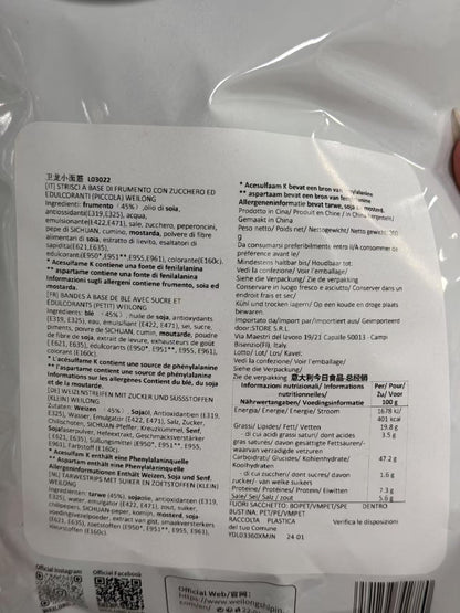 MINI LATIAO 27g PACCHETTO PICCOLO x SPUNTINO