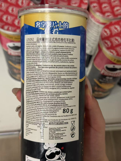 Pringles French Style Chicken gusto di involtino di pollo