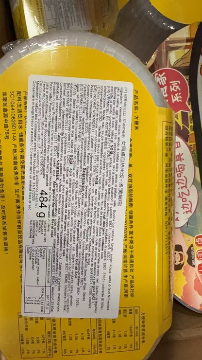Riso al vapore auto-riscaldante al pollo brasato piccante con zuppa