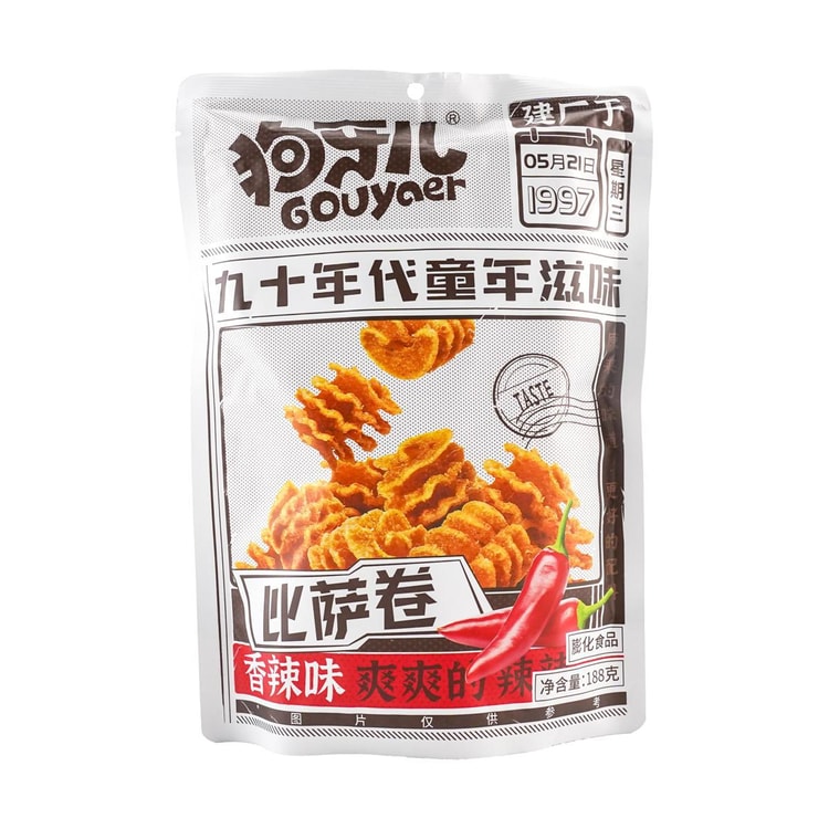 Cracker CROCCANTI GUSTO PICCANTE