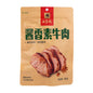 Snack di Tofu gusto speziato classico 108g
