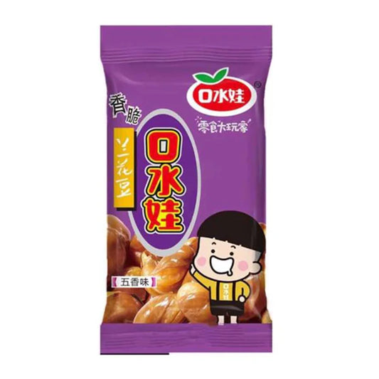 FAVE Tostate gusto BBQ 75G