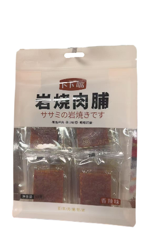 SNACK DI CARNE ESSICCATA