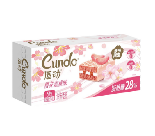 SNACK DI Tortine gusto Pesca