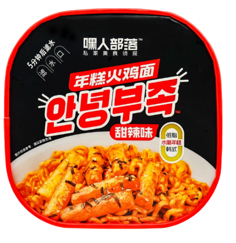 Ramen istantaneo con tteobokki gusto piccante 170g