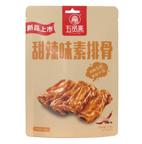 Snack di Tofu gusto PICCANTE 118g