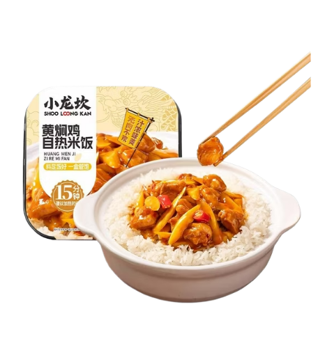 RISO ISTANTANEO AL POLLO STUFATO 300G