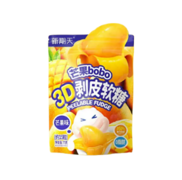 BOBO 3D CARAMELLE SBUCCIABILI 75G GUSTO FRUTTA