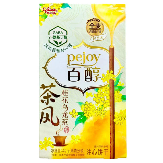 PEEJOY Bastoncini ripieni di TE OOLONG