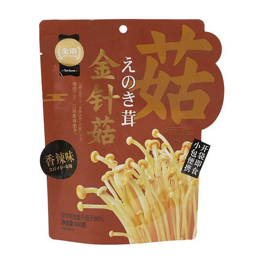 SNACK DI Funghi enoki piccanti - 160g