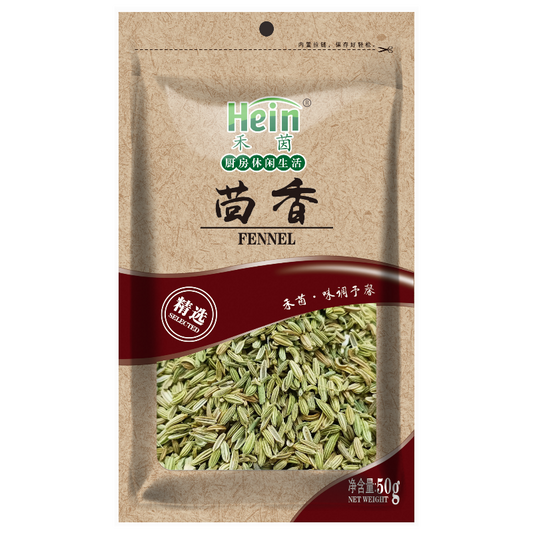 Hein Finocchio 50g