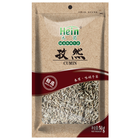 Hein Cumino 50g