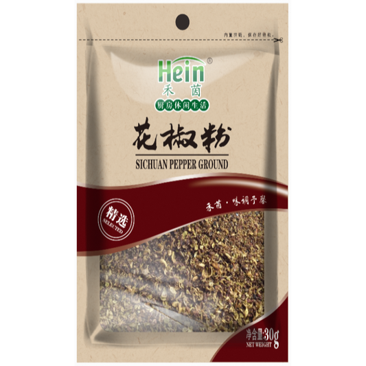 Hein Peperoncino di Sichuan macinato 50g