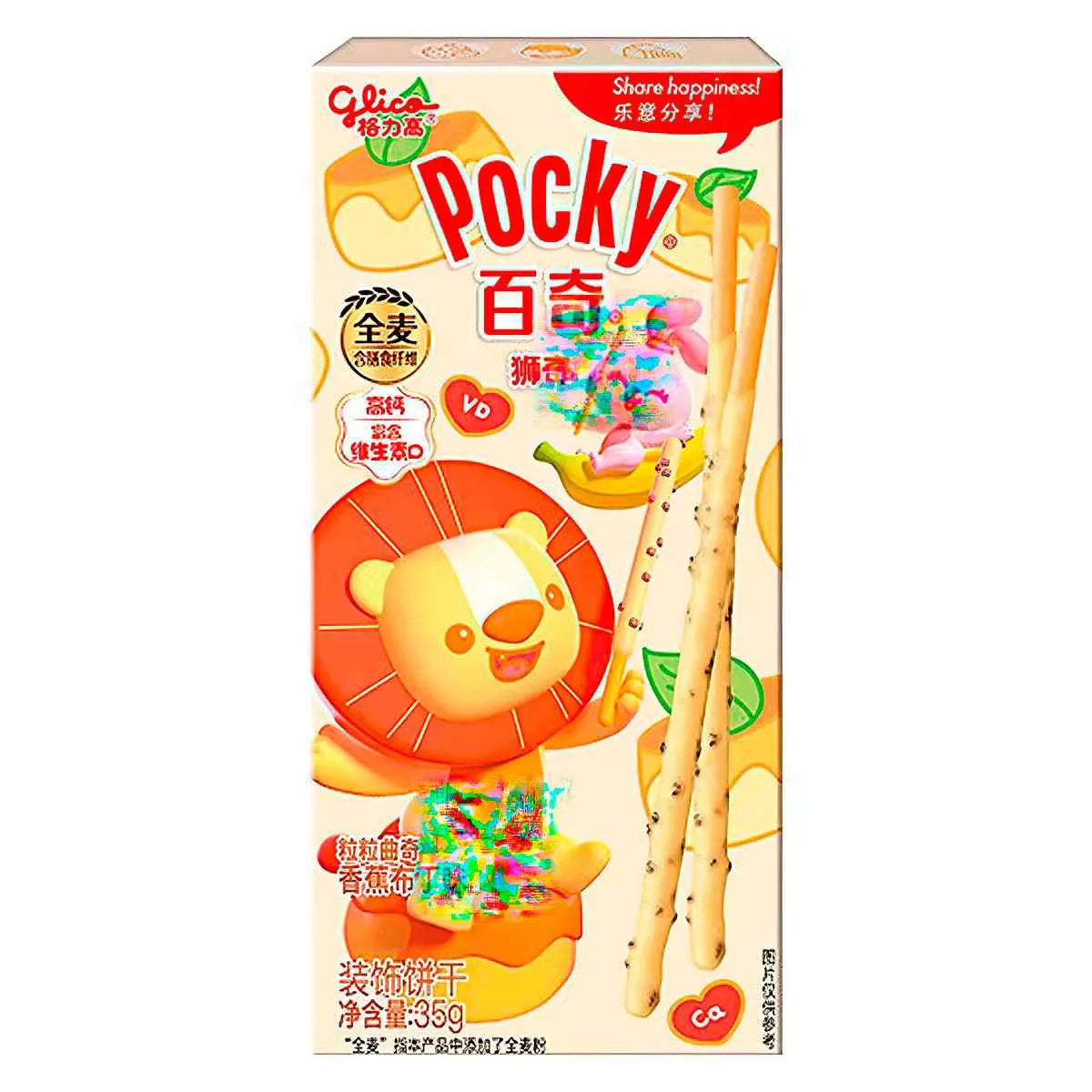 Pocky Bastoncini gusto Banana con granella di biscotti