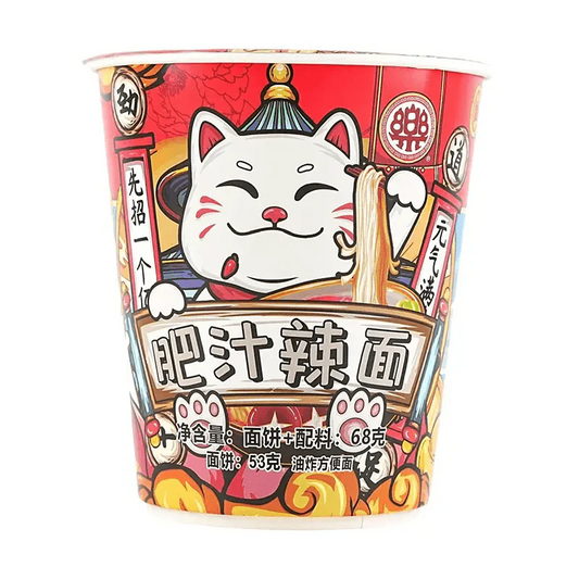 Ramen al Gusto Piccante