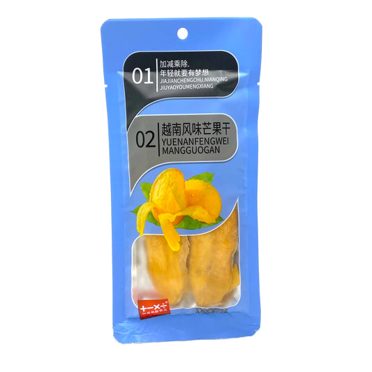Snack di MANGO essiccato 70g