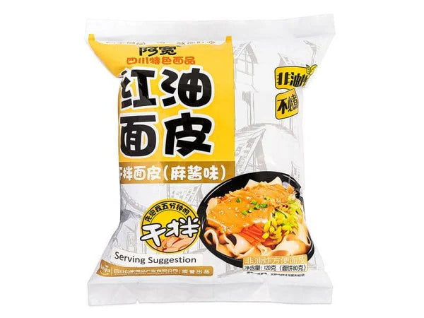 Noodle instantanei Mianpi