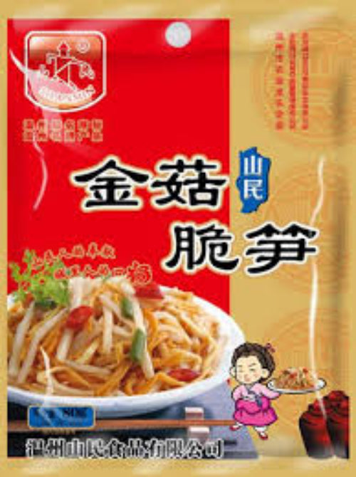 Snack Germogli di bambù croccanti con funghi enoki