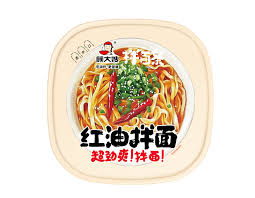 Noodle Istantanei con Olio PICCANTE