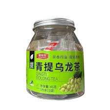 Tè Oolong all'UVA 52.5G