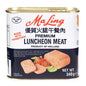 Maling Luncheon Meat Spam