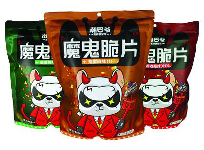 PATATINE DEVIL CHIPS PICCANTI