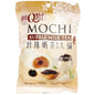 Mochi al Bubble Milk Tea