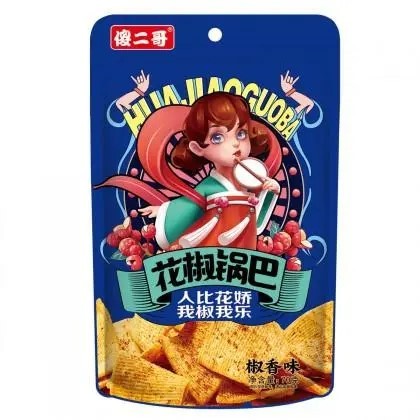 Snack Croccante al Pepe di SICHUAN