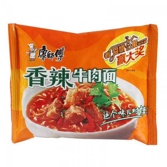 KANGSHIFU - RAMEN MANZO PICCANTE