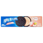 Oreo - Biscotti gusto Pesca/Oolong - 97g