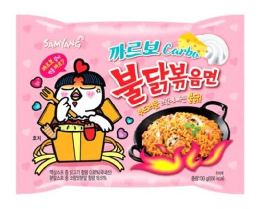 Samyang Buldak Ramen Carbonara Spicy Moderate