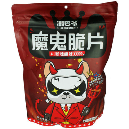 PATATINE DEVIL CHIPS PICCANTI
