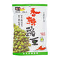 Qiaqia Snack Piselli Piccanti