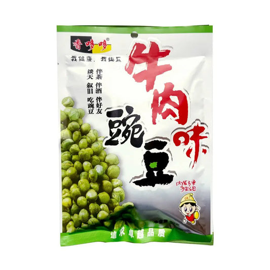 Qiaqia Snack Piselli Gusto Manzo 80G