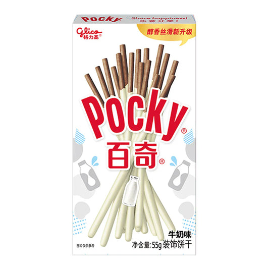 Glico Pocky Gusto Latte