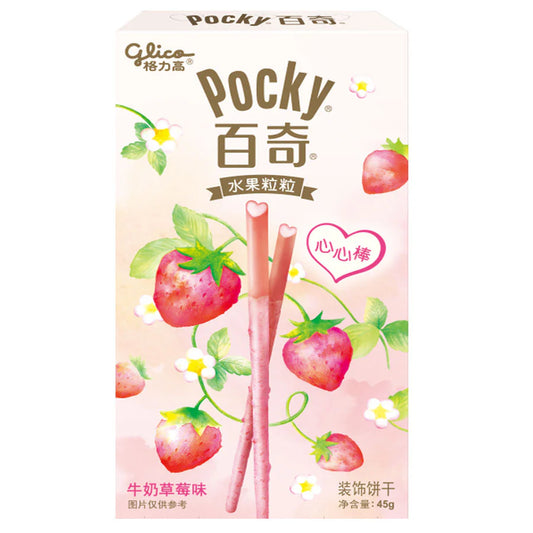 Pocky Bastoncini gusto Latte e Fragola