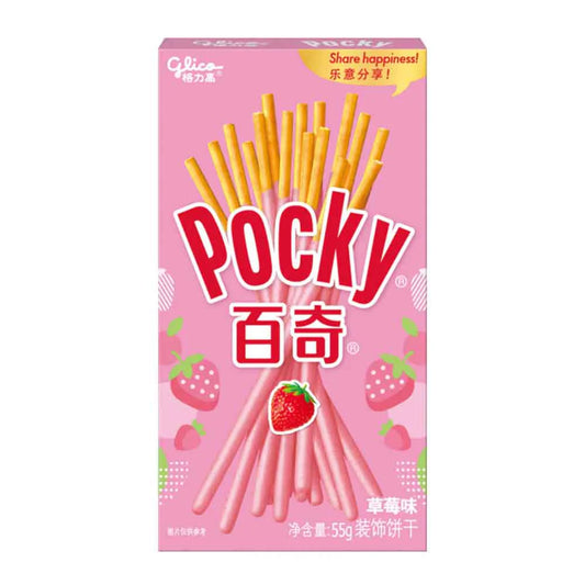 Glico Pocky Fragola
