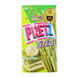 PRETZ STICK DI BISCOTTI 45G
