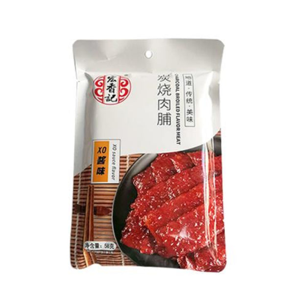 Snack di Carne Grigliata con Salsa