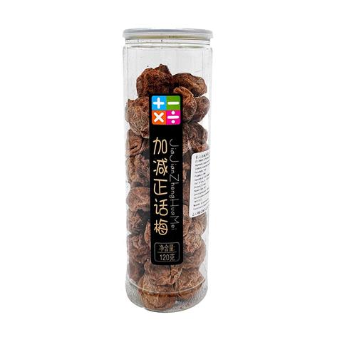 Snack Di Prugna Secca 200g Gusto AGRO