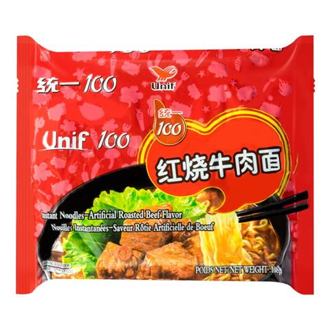 Unif - ramen zuppa di arrosto di manzo